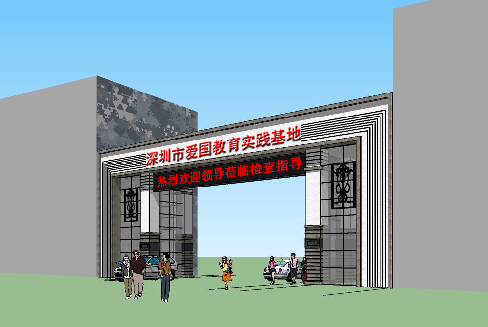 微信图片_20210523161149.jpg